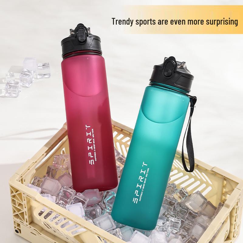 750ML Sports Water Bottle with Straw and Lanyard - Large Capacity, Portable Plastic Cup