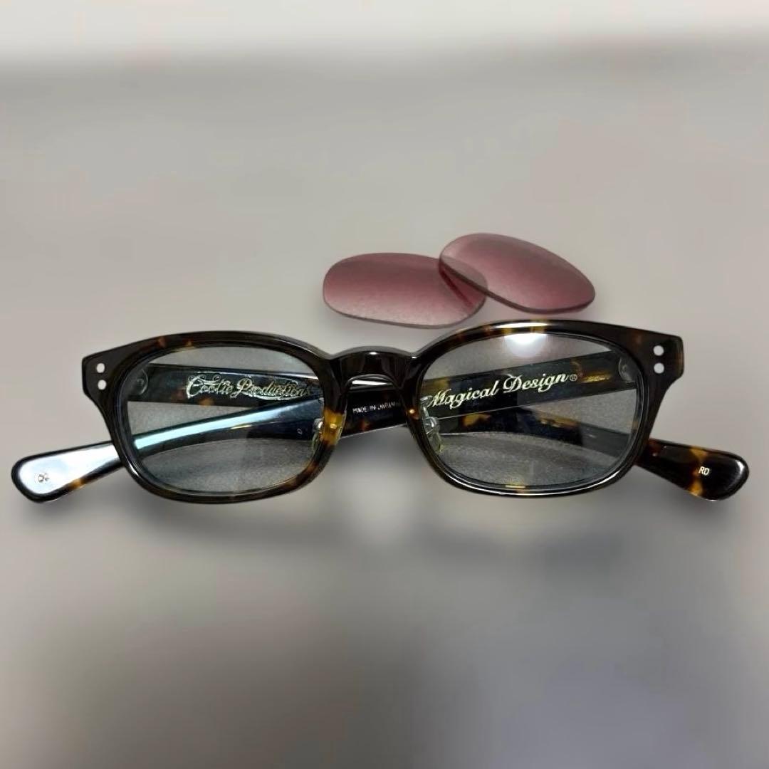 Used COOTIE PRODUCTIONS MagicalDesign Tortoiseshell