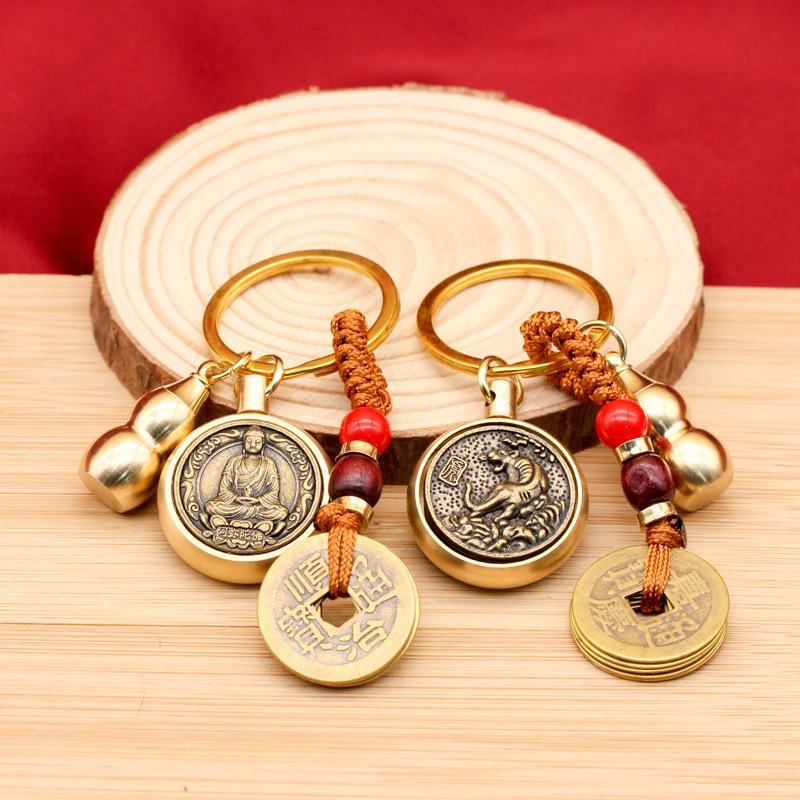 Rotating Brass Zodiac Signs Vermilion Gourd Keychain for Wealth & Treasures