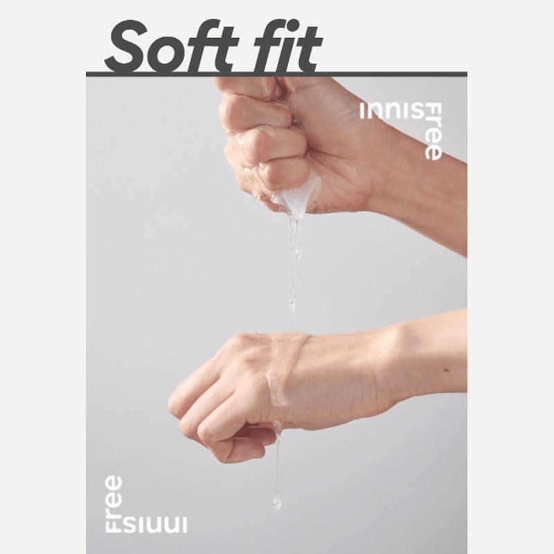 Innisfree Aktive Maske – Verbessern Sie die Haut sofort zu Hause, 5 Typen (6 Optionen)