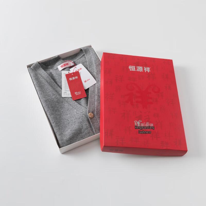 Hengyuanxiang Men's Pure Cashmere V-Neck Cardigan Vest