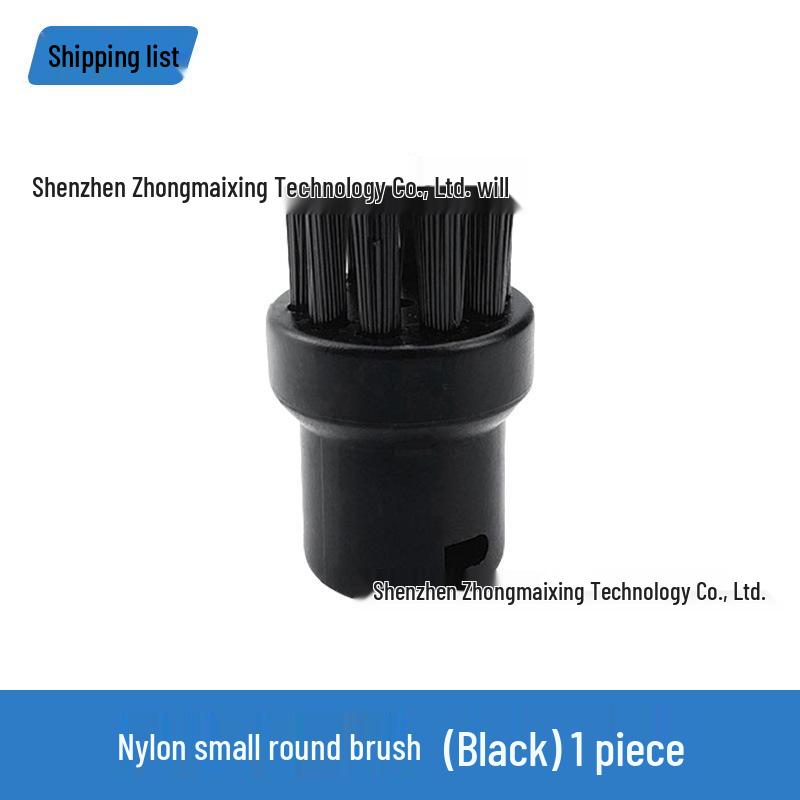 Karcher SC Series Steam Cleaner Accessory: Small Round Brush Head Nozzle for SC1-SC7
