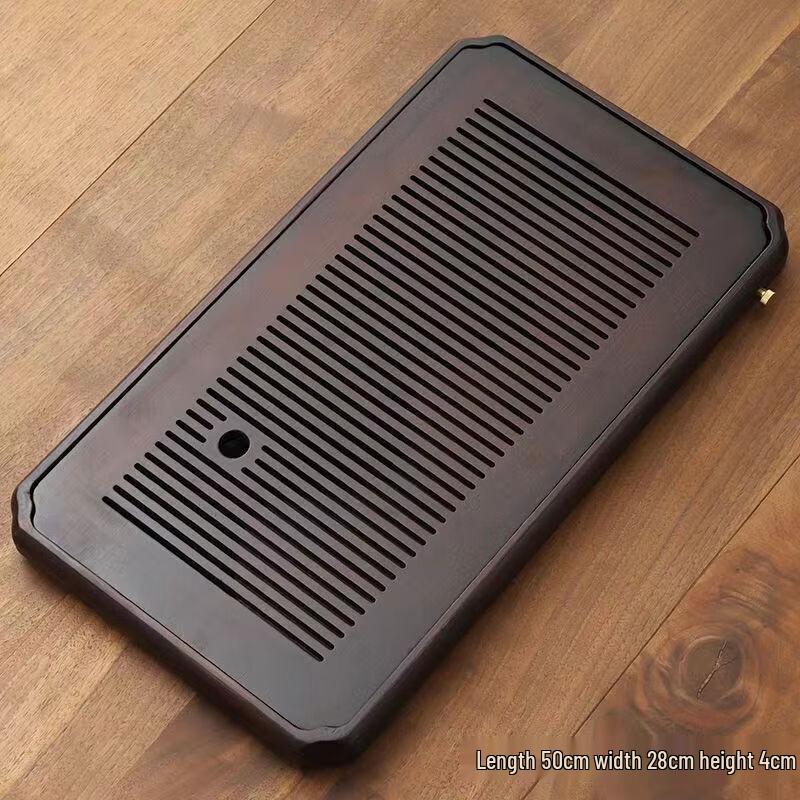 Handun Lianshan Bamboo Draining Tea Tray