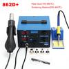 2 In 1 750W Soldering Station LCD Digital Display Welding Rework Station for Cell-phone BGA SMD PCB IC Repair Solder Tools 862D+