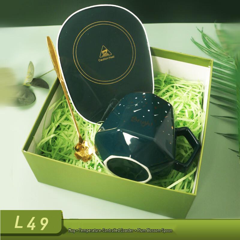 Ceramic Mug & Warmer Gift Set