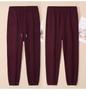 Women's Dark Gray Casual Sweatpants - Plus Size, Pure Cotton, Spring & Autumn 2025 Collection