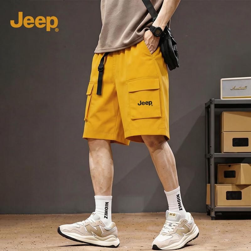 Jeep Men's Summer Cargo Cool-Touch Shorts