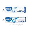 Leng Suan Ling Gum Care Anti-Sensitive Toothpaste