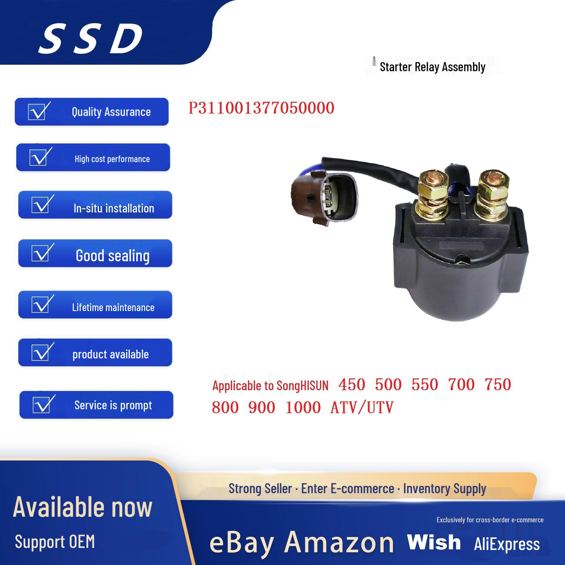 Huan Song HISUN HS450-1000 ATV/UTV Starter Relay P311001377050000 /