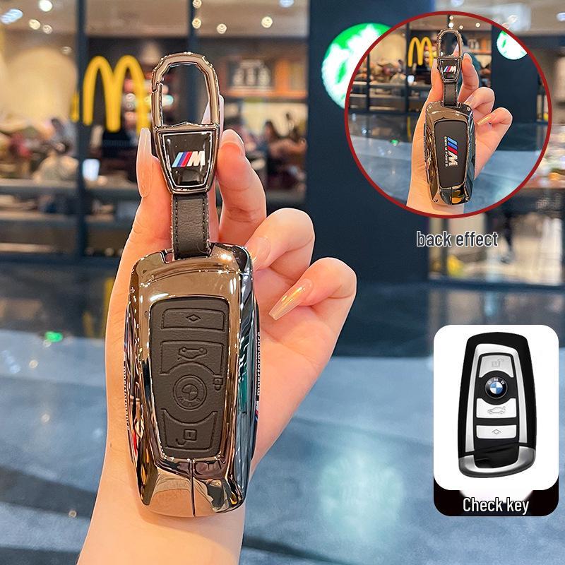 BMW Key Cover: Fits 1, 2, 3, 5 Series; I3, X1, X3, X5, iX3 Models with Blade Buckle