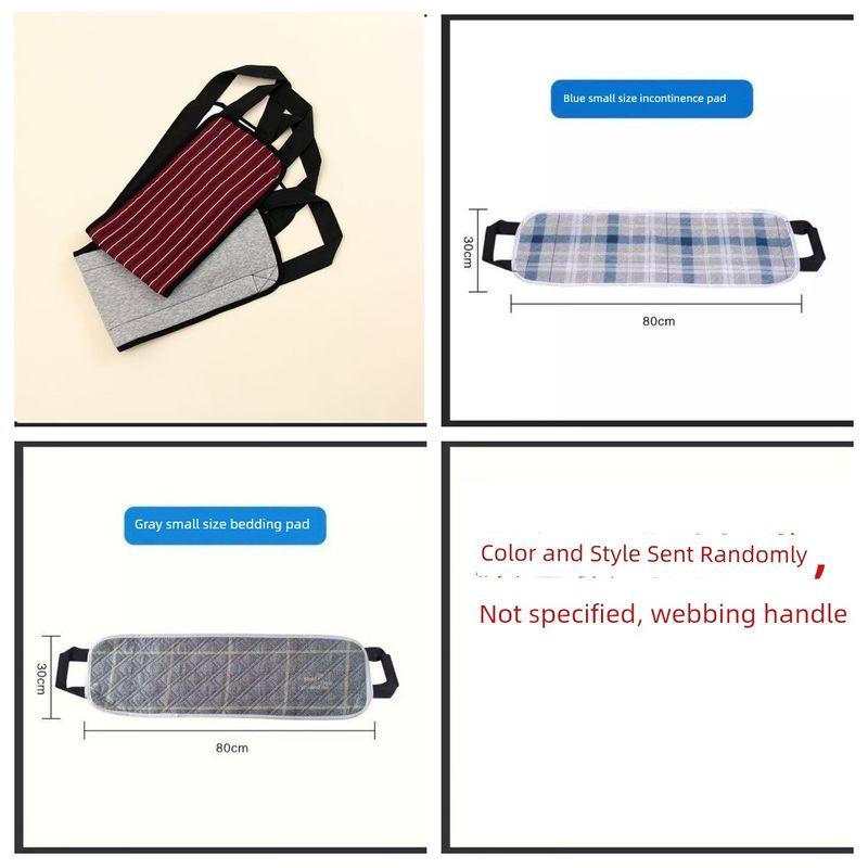 

Multifunctional Turning Aid for the Elderly, Turning and Changing Pad for Long-Term Bedridden and Paralyzed Patients, Turning and Repositioning Care Random Small Size-30*80Cm [Upright Nursing Pad]