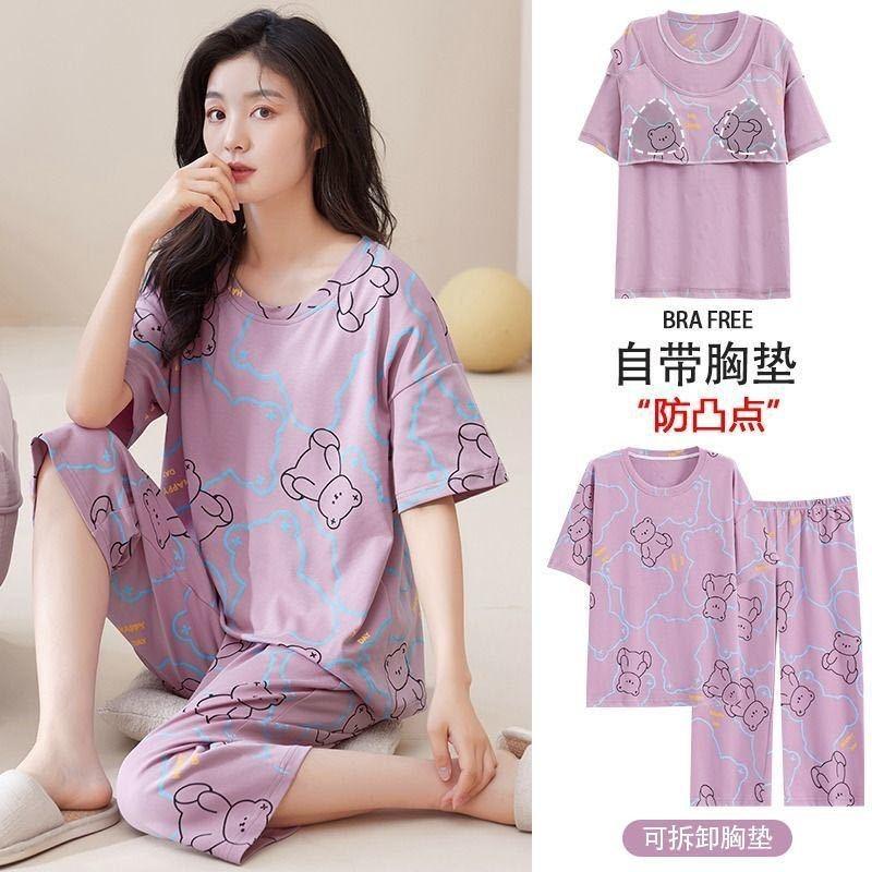 Women's Summer Pajamas with Chest Pads, New Thin Short-sleeved Cropped Pants Plus Size Loungewear Set