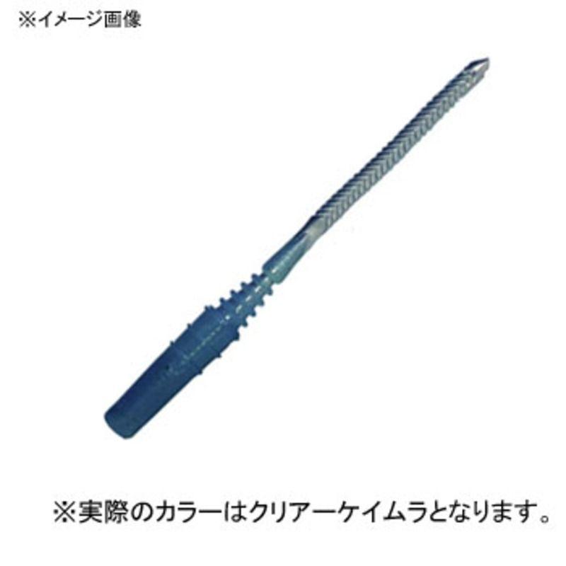 Used [Owner needle] MW-03 Ajinekton #10 Clear Keimura 2.6 inch