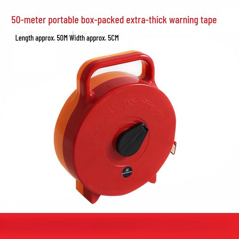 Longchan Extra Thick Portable Caution Tape 50M