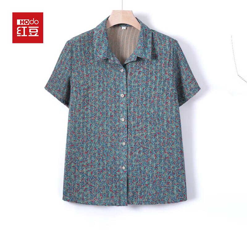 Hodo Women s Floral Print Casual Blouse or Set 3XL