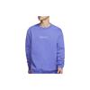 Crew Fleece Heavyweight Just Do It Embroidered Sweatshirt Men Tops Blue Purple CD0415-554