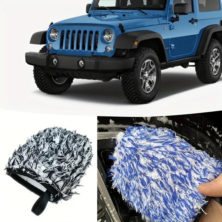 Ultra Fine Fiber Car Wheel Cleaning And Washing Gloves Strong Water Absorption Gap Coral Velvet Plush Gloves Wipe The Towel Amag