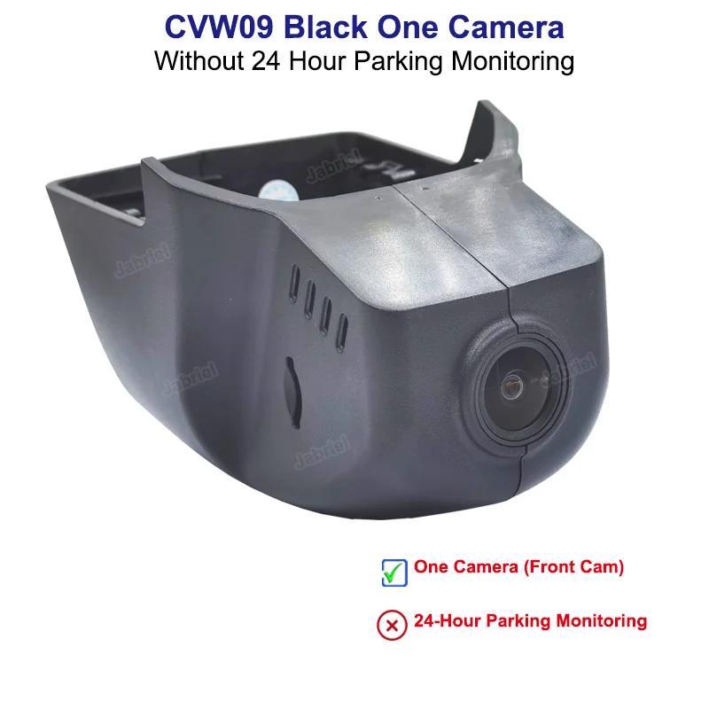 

Автомобильные видеорегистраторы Dash Cam для Volkswagen VW Passat Tiguan Allspace Atlas Golf Arteon Sharan Magotan Skoda Karoq для Seat Ateca None