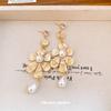 Romantic Waltz~ French retro flower pearl earrings light luxury high-end stud earrings long fringed earrings for women