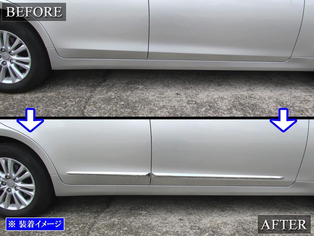 BRIGHTZ Chrome Side Door Mould for Toyota Crown and and S214 [SAI-MOL-6510] 210, 211, 214, ARS210, GRS210, GRS211, GRS214, ARS, GRS, S210, S211,