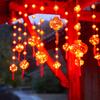 2024 Red Lanterns: New Year Outdoor Spring Festival & Wedding Decorations