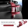Transparent Car Back Seat Cup Holder Wear-resistant Hanging Water Cup Fixing Bracket  Travel