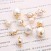 Natural Pearl Beads For DIY Necklace Bracelet Earrings Jewelry Making