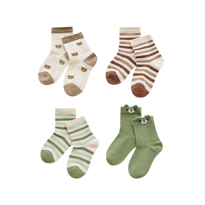 Labi Kids' 4-Pair Seasonal Antibacterial Thin Baby Socks