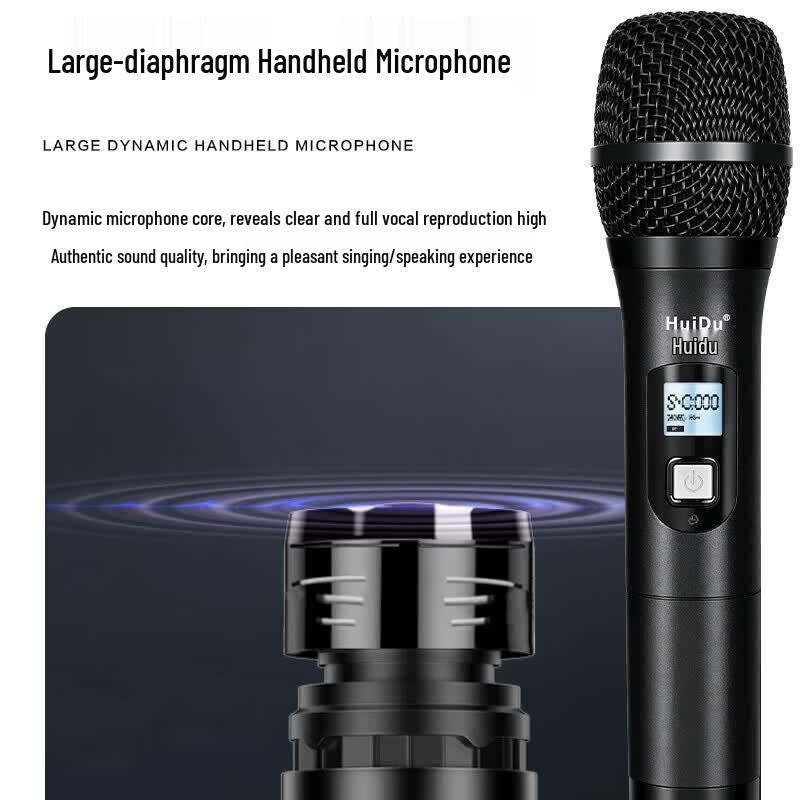 HuiDu HD-4MF Wireless Quad Microphone System (CN version)