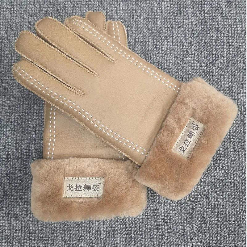 WTEMPO 1 Pair of Women's Cold-proof Windproof Full Finger Faux Leather Gloves Cold-proof Windproof Soft Gloves Warm Outdoor Travel PU Gloves