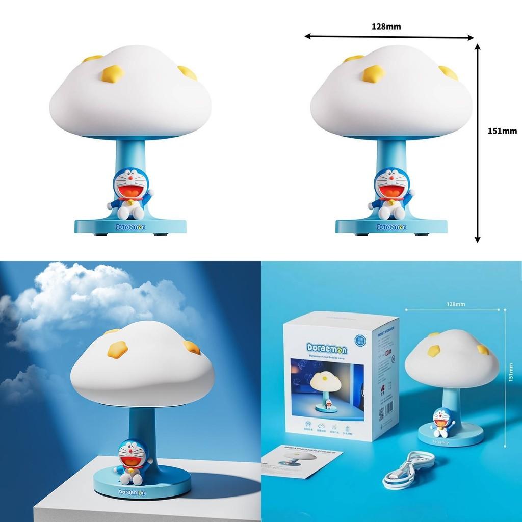 Anime Night Doraemon Light Cloud Design Bedside Room Decor For Kids Gift Friends