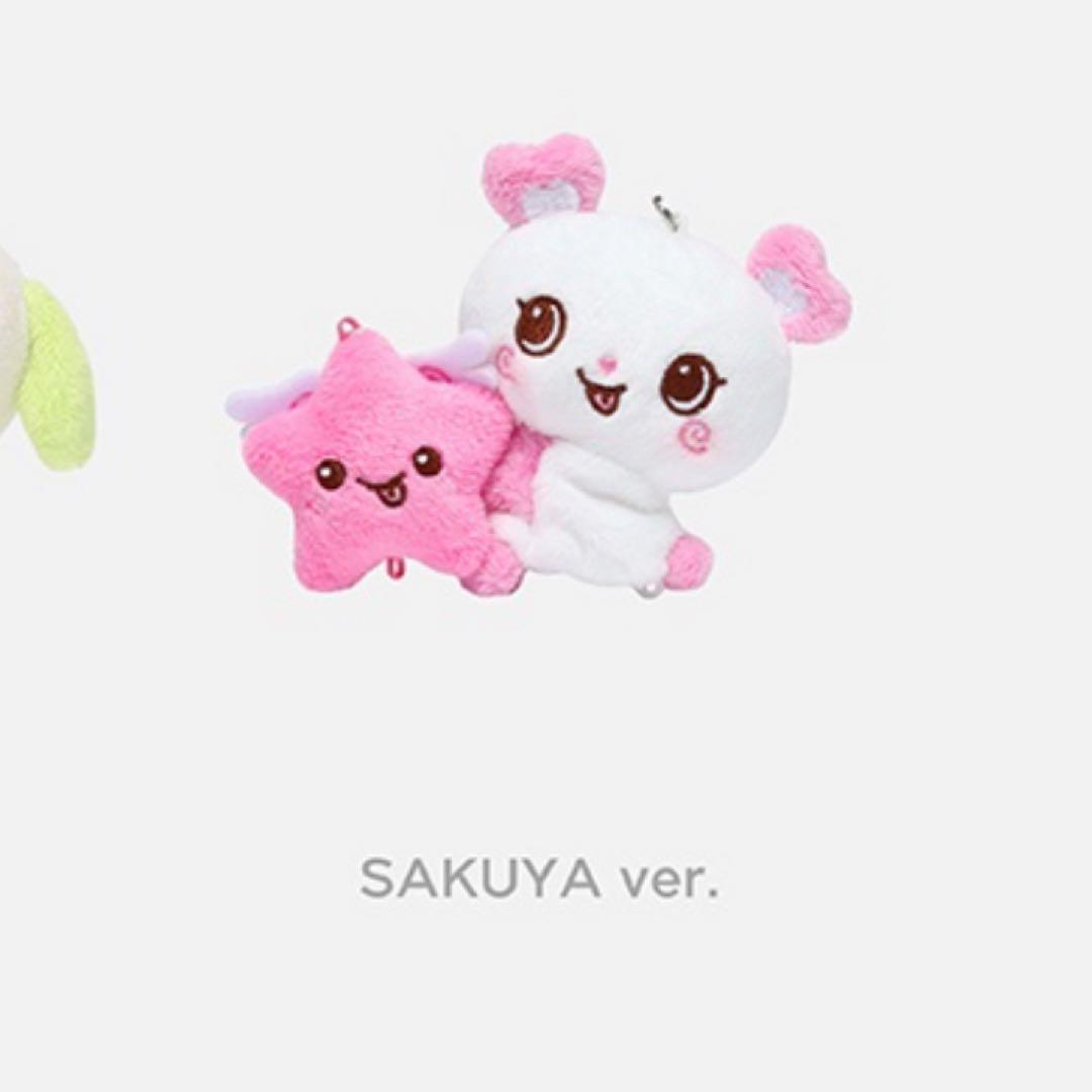 

[USED] NCT WISH Sakuya Penlight Keyring DOLL