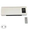 2 In 1 Cooler Heater Electric Heating Machine Wall Mounted with Remote Control Cooler Warmer Multifunctional Blowing Supplies