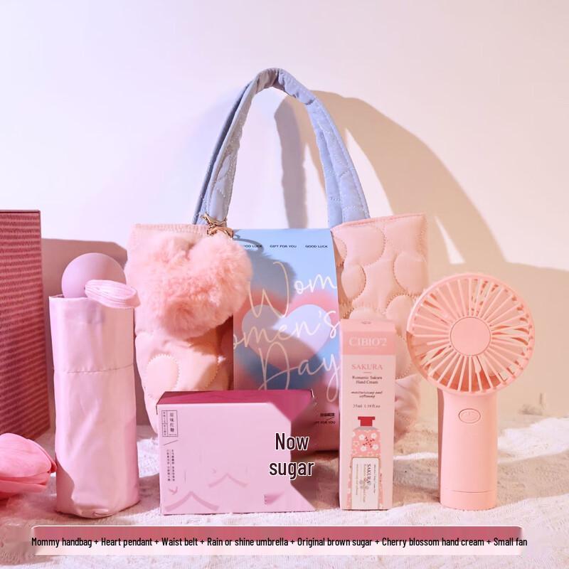 LIU38 Розовая Сумка Подарочный Набор к Женскому Дню