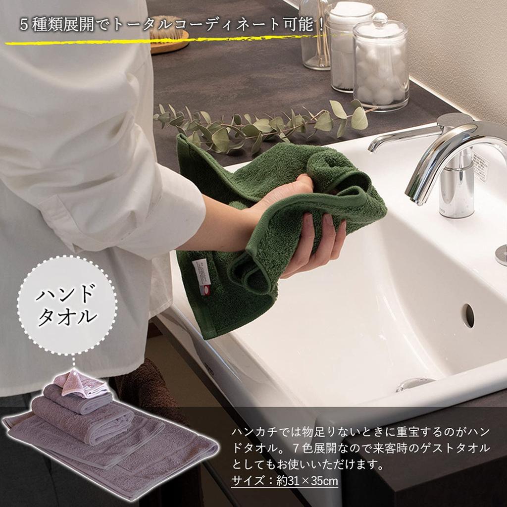 Bloom Imabari Handtuch, zertifiziertes Handtuch-Set, 3 Stück, Leon Towel, Taschentuch, dick, groß, 31 x 35 cm, Hotelspezifikationen, Sun Jokin, Baumwolle, hergestellt in Japan