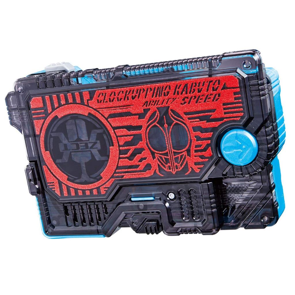 Kamen Rider DX Clock Up Kabuto Progress Key Zero-One