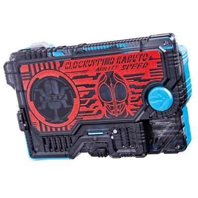 Kamen Rider DX Clock Up Kabuto Progress Key Zero-One