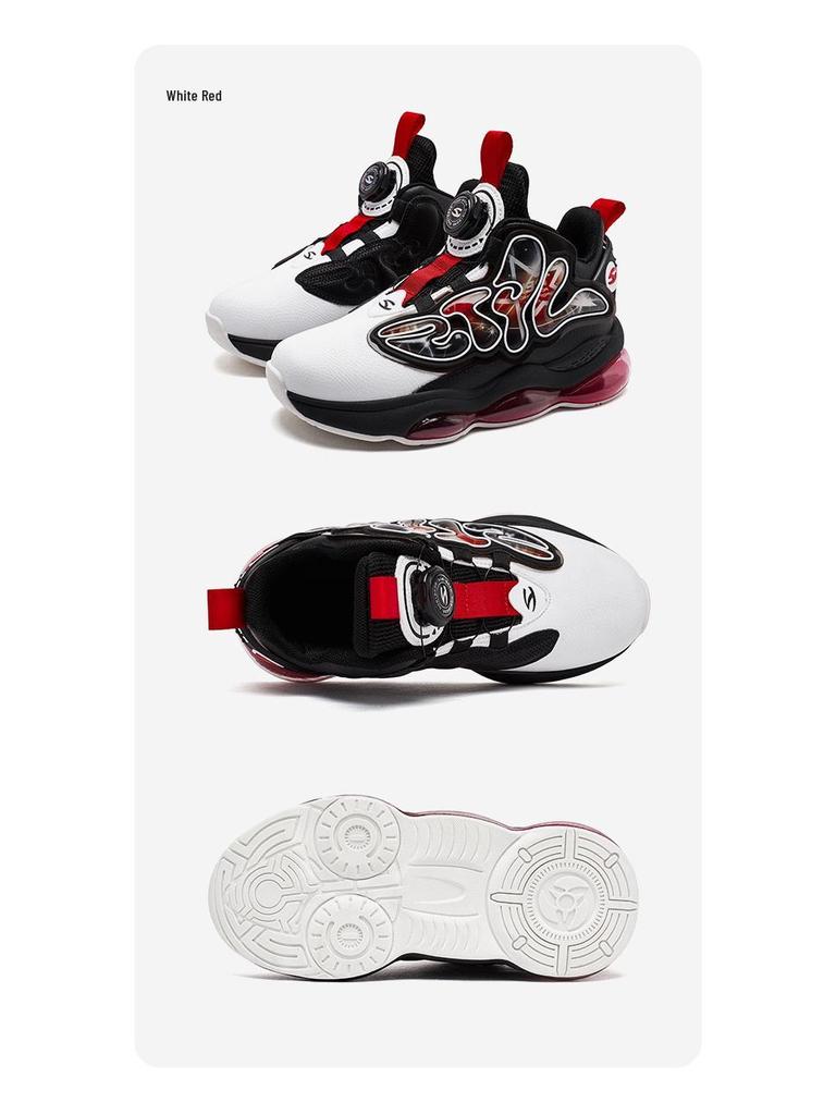 Happy Bear Leather Children's Basketball Shoes - Outdoor Sports & Daily Wear for Boys