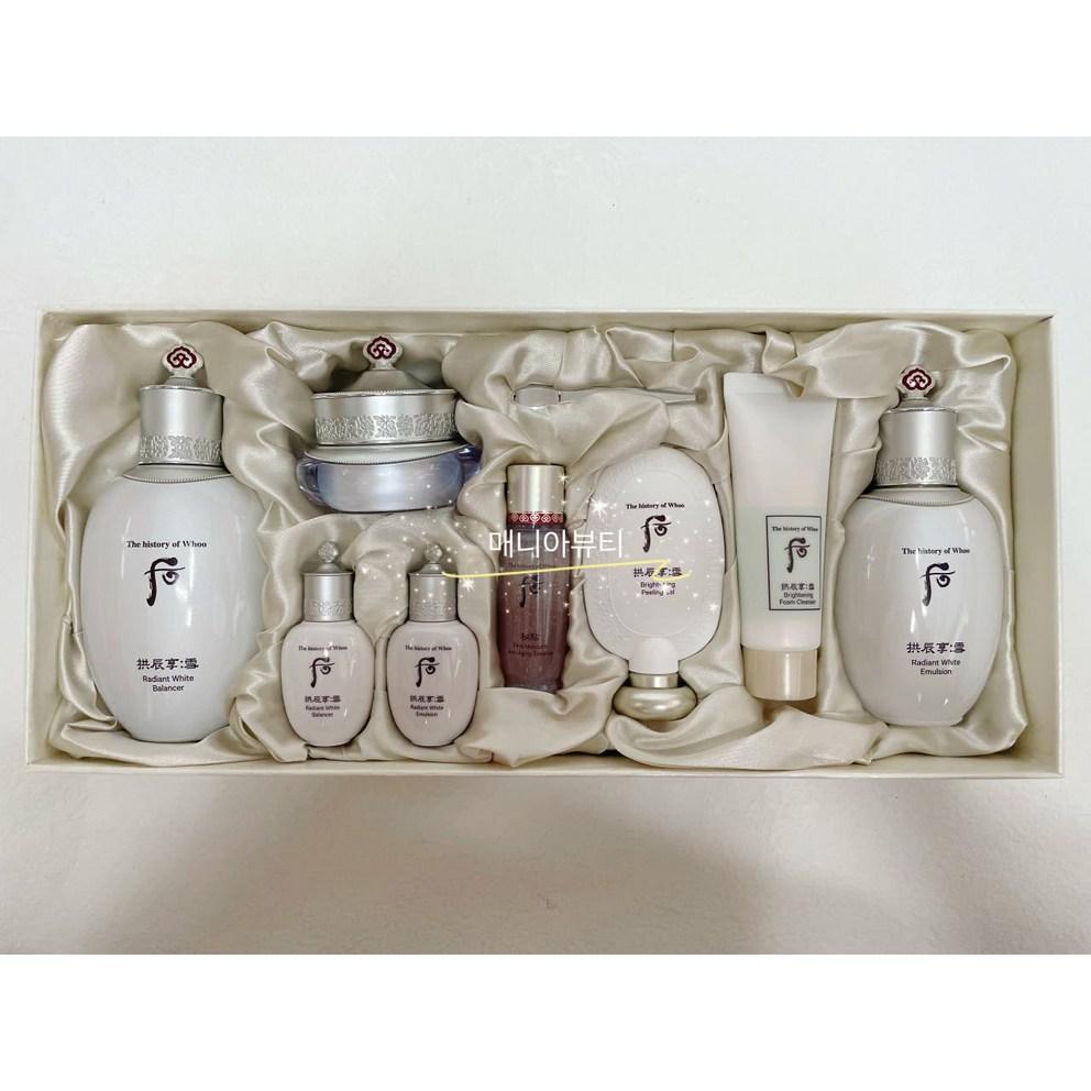 Набор отбеливающих средств из 3 предметов  История Ву Гонджинхян Соль