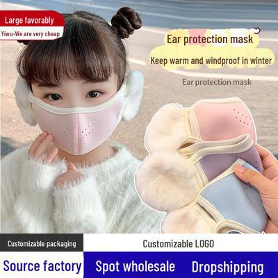 Kinder Winddichte Ohrenschützer-Maske, Atmungsaktiver und Waschbarer Gehörschutz für Jungen und Mädchen - Perfekt für Herbst und Winter.