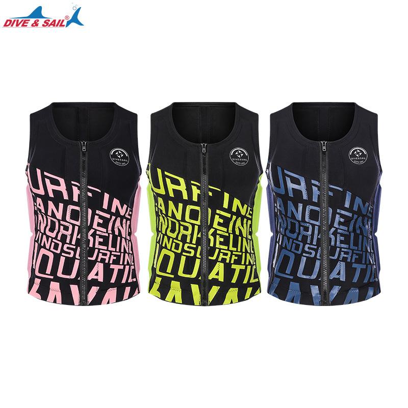 Buoyancy clothing Portable sea fishing vest Light and thin swimming motorboat vest Non-professional life jacket