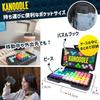 Learning Resources Kanoodle Brain Training Puzzle Game for Ages 7 and Up, Japanese Packaging, EI2978-J, Authentic