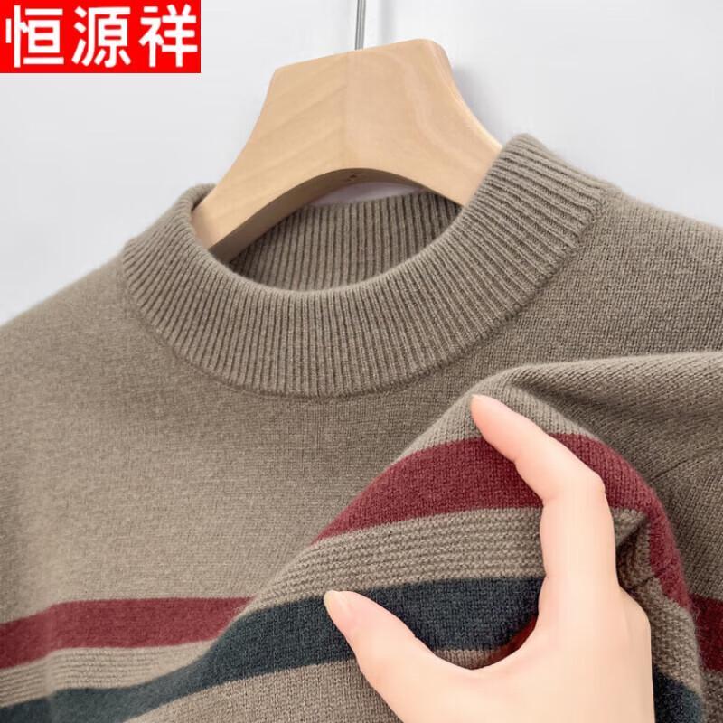 Hengyuanxiang Men's 100% Wool Thick Round Neck Sweater