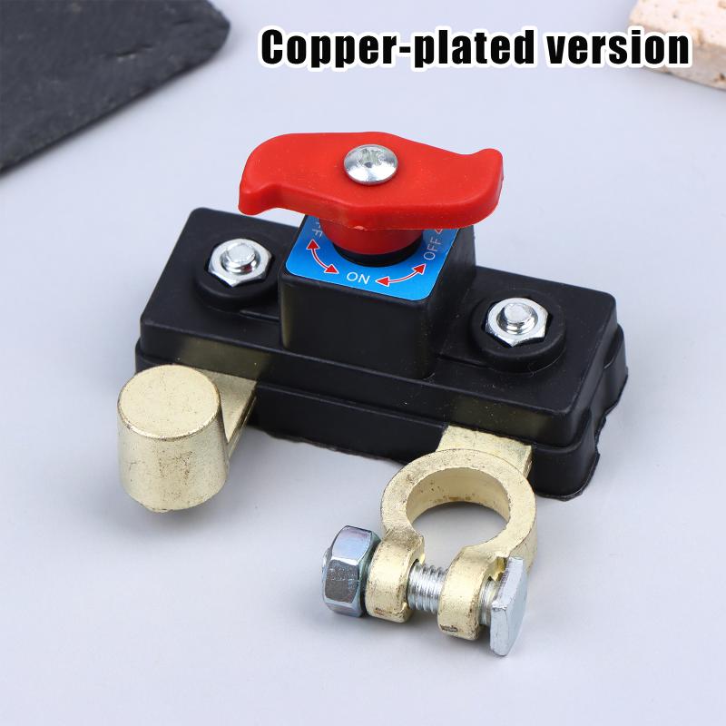 Car Battery Cut Off Switch Disconnect Automatic Circuit Breaker Anti-Leakage Switch Isolator For Cars Truck 12V/24V 1Pc