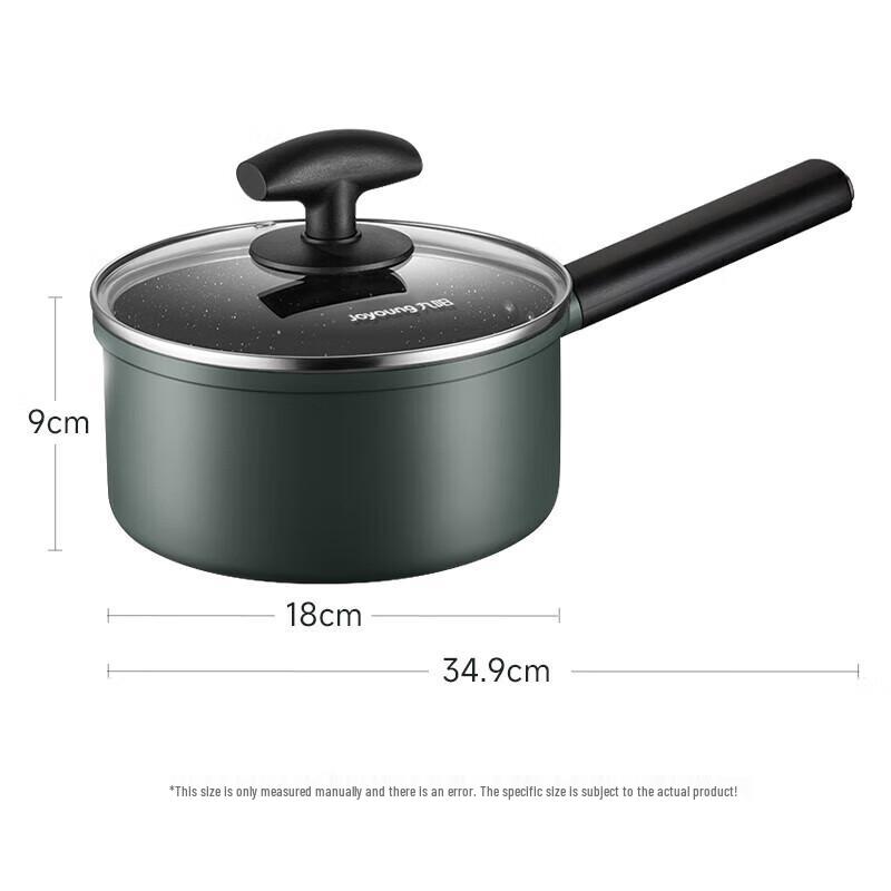Joyoung 18cm Non-stick Maifan Stone Milk Pot