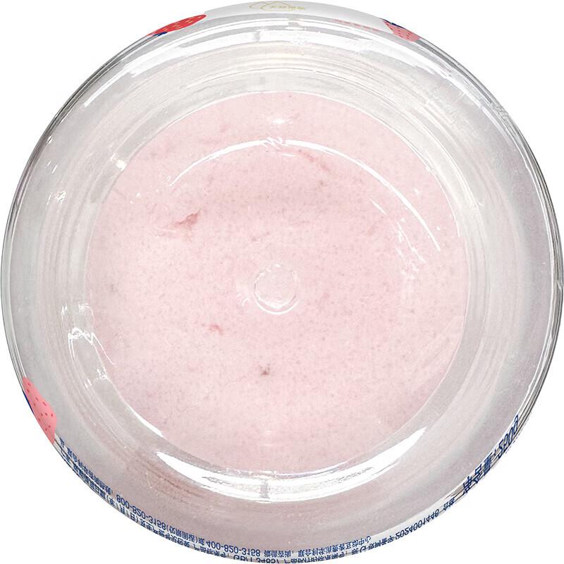 DOVE Sweet Strawberry & Oat Milk Body Scrub Twin Pack
