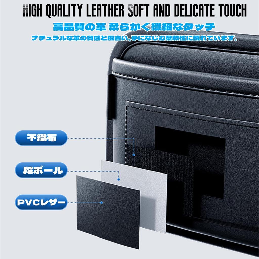 ZUKIDA Car Storage Car Phone Storage Card PU Leather Mini Storage Bag for Auto Door Window Pen and Phone Tray Car Seat Gap for Document and Notepads