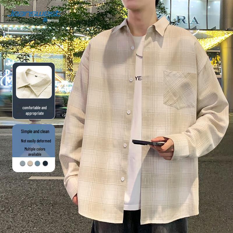 Мужская клетчатая рубашка с длинным рукавом Jeanswest 2XL