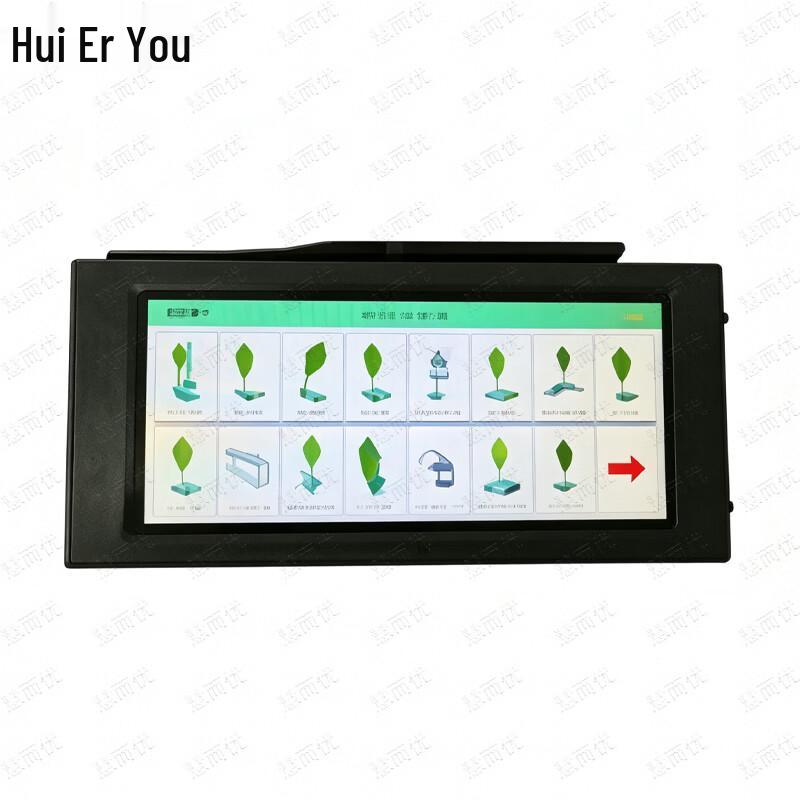 Huieryou Outdoor Moving Target System with Touch Remote Control