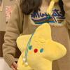 JIAERDI Sweet Cute Cartoon Star Crossbody Bag Women Yellow Plush Large Capacity Shoulder Bag Ladies Creative Versatile Daily Bag